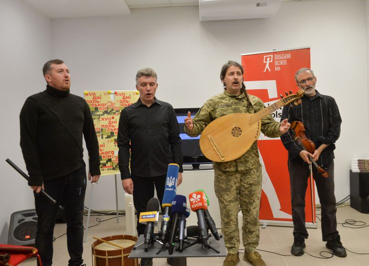 Церемонія відкриття нового офісу Польського Інститу у Києві за участі заступниці Голов  Верховної Ради України Олени Кондратюк. Виступ Тараса Компаніченка та гурту 