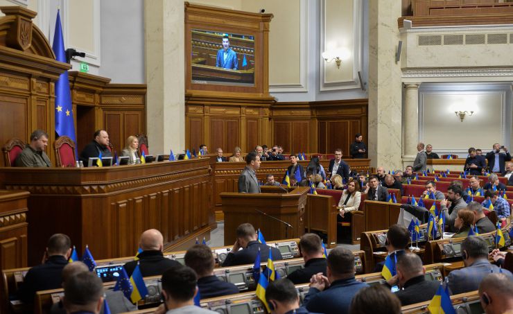 Пленарне засідання Верховної Ради України.

Під час пленарного засідання у Верховні Раді виступив голова центристської партії Естонії Юрі Ратас.

Серед визначених до розгляду питань порядку денному були законопроекти, ухвалення яких необхідне для нашої європейської інтеграції. Одним із ключових з них є проект закону про національні меншини (спільноти) України (№ 8224). Ще один важливий документ -- зміни до деяких законодавчих актів  щодо вдосконалення порядку відбору  кандидатур на посаду судді Конституційного Суду на конкурсних засадах (№ 7662). А також дискусійний проект закону про медіа (№ 2693-Д).

Як зауважив напередодні Перший заступник Голови Верховної Ради Олександр Корнієнко, із першими двома законопроектами в залі не мало б виникнути проблем, оскільки парламентаріям вдалося досягнути консенсусу під час підготовки їх до розгляду в сесійній залі. А от до медійного законопроекту надійшло майже три тисячі поправок. Тож є над чим працювати.
