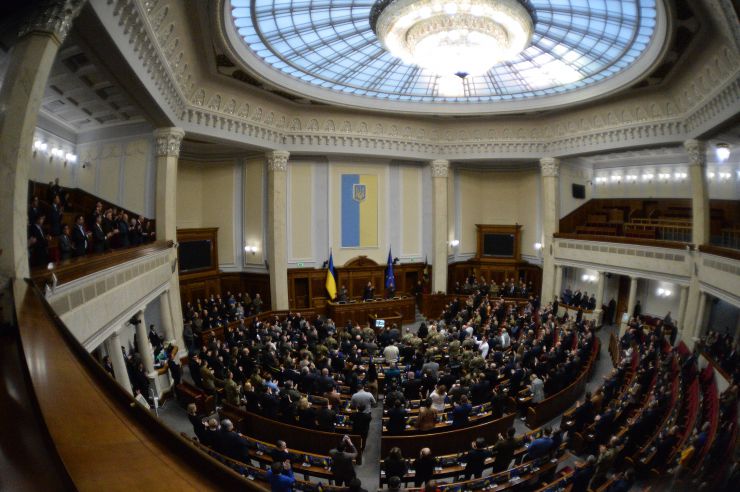 Пленарне засідання Верховної Ради України.

У Верховній Раді зі щорічним посланням про внутрішнє і зовнішнє становище виступив Президент Володимир Зеленський. У посланні, яке відповідно до ст.106 Конституції відбувається щороку, викладається позиція глави держави з основних напрямів внутрішньої та зовнішньої політики, або інформація про важливі рішення, прийняті ним відповідно до конституційних повноважень.
