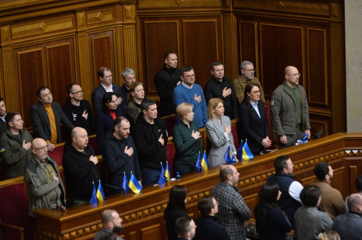 Пленарне засідання Верховної Ради України.

У Верховній Раді зі щорічним посланням про внутрішнє і зовнішнє становище виступив Президент Володимир Зеленський. У посланні, яке відповідно до ст.106 Конституції відбувається щороку, викладається позиція глави держави з основних напрямів внутрішньої та зовнішньої політики, або інформація про важливі рішення, прийняті ним відповідно до конституційних повноважень.
