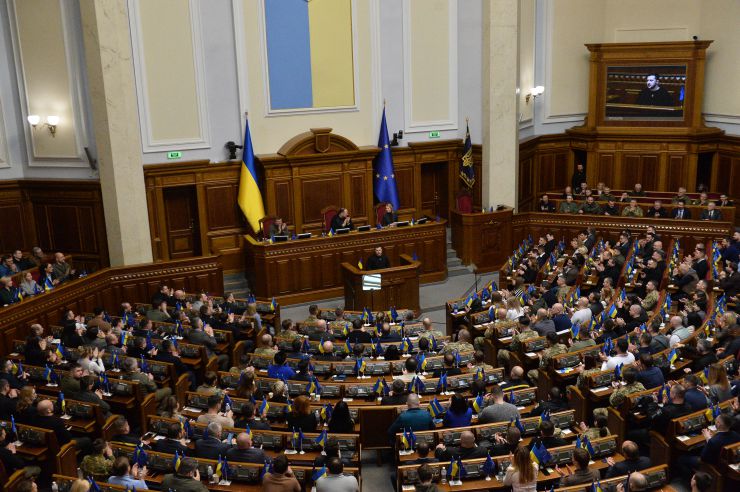 Пленарне засідання Верховної Ради України.

У Верховній Раді зі щорічним посланням про внутрішнє і зовнішнє становище виступив Президент Володимир Зеленський. У посланні, яке відповідно до ст.106 Конституції відбувається щороку, викладається позиція глави держави з основних напрямів внутрішньої та зовнішньої політики, або інформація про важливі рішення, прийняті ним відповідно до конституційних повноважень.
