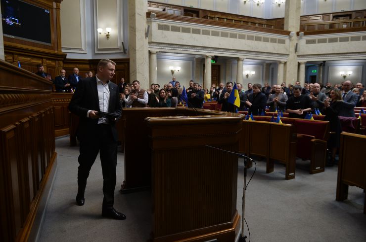 Пленарне засідання Верховної Ради України.

Виступає Спікер Сейму Латвійської республіки Едвардс Смілтенс
