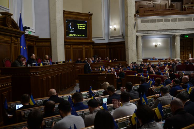 Пленарне засідання Верховної Ради України.

Виступає Спікер Сейму Латвійської республіки Едвардс Смілтенс
