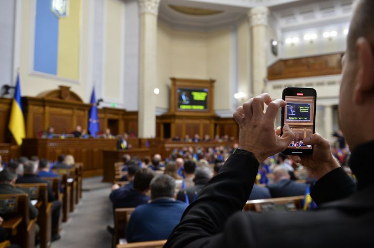 Пленарне засідання Верховної Ради України.

Виступає Спікер Сейму Латвійської республіки Едвардс Смілтенс
