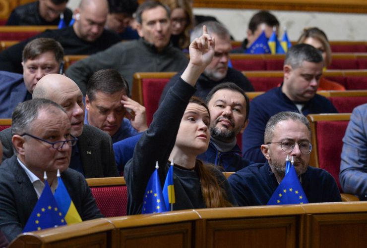 Пленарне засідання Верховної Ради України 13 січня.