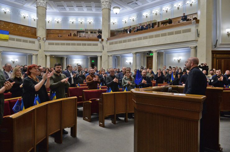 Пленарне засідання Верховної Ради України 19 січня. Виступ Президента Європейської ради Шарля Мішеля.