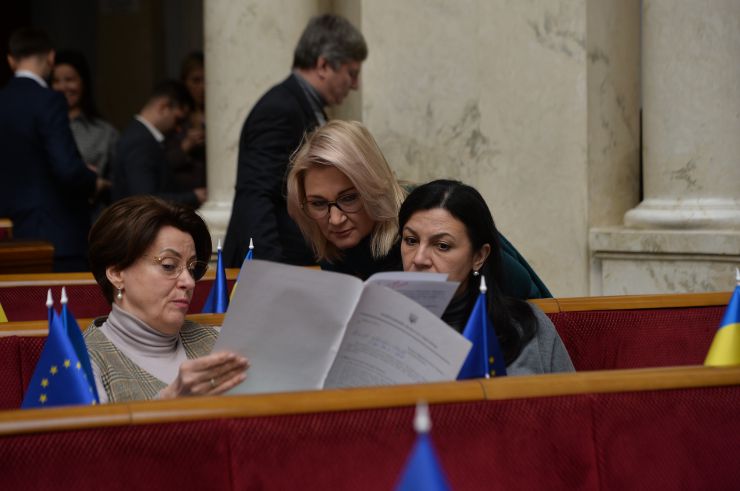 
Пленарне засідання Верховної Ради України.

Володимир Зеленський виступив у Верховній Раді України.
Верховна Рада України на пленарному засіданні 7 лютого прийняла 4 Закони, 3 законопроекти і 5 Постанов
 
В цілому прийнято Закони:
 
- про затвердження Указу Президента України 