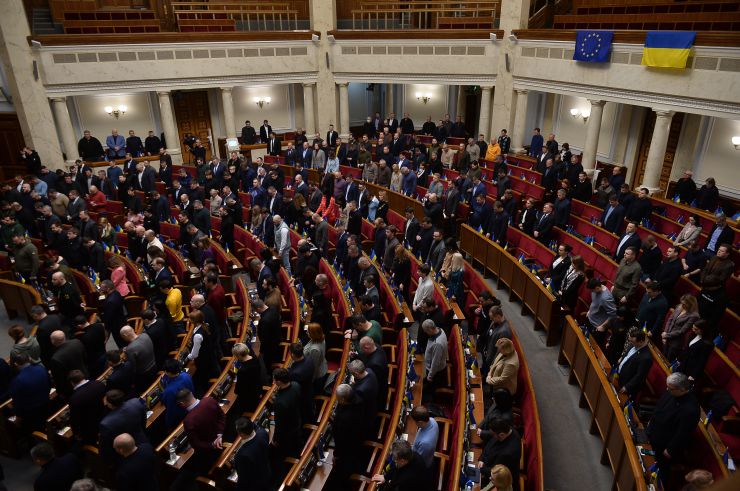 
Пленарне засідання Верховної Ради України.

Володимир Зеленський виступив у Верховній Раді України.
Верховна Рада України на пленарному засіданні 7 лютого прийняла 4 Закони, 3 законопроекти і 5 Постанов
 
В цілому прийнято Закони:
 
- про затвердження Указу Президента України 