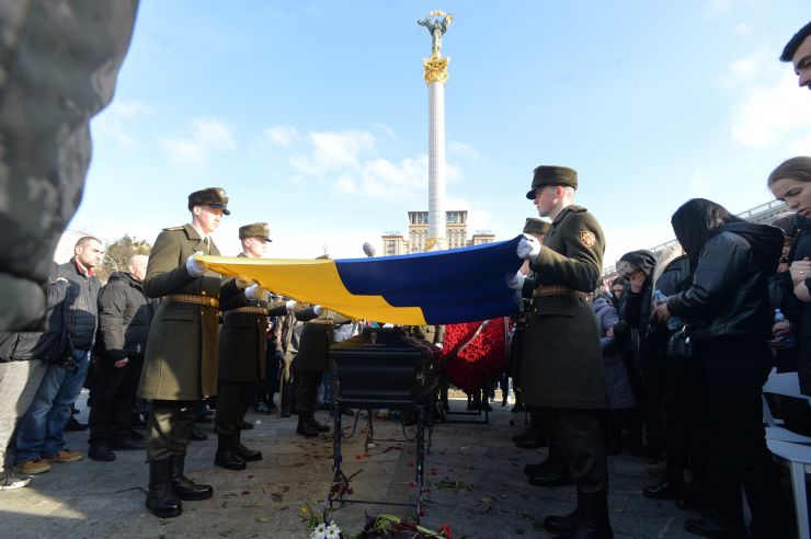 Київ, церемонія прощання з загиблим Героєм України Дмитром Коцюбайлом «Да Вінчі»