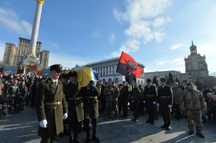 Київ, церемонія прощання з загиблим Героєм України Дмитром Коцюбайлом «Да Вінчі»