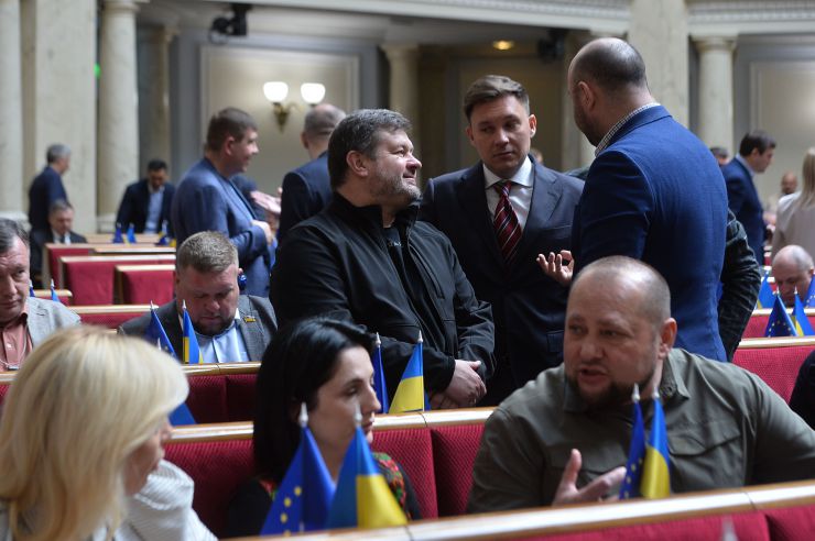 Пленарне засідання Верховної Ради України.