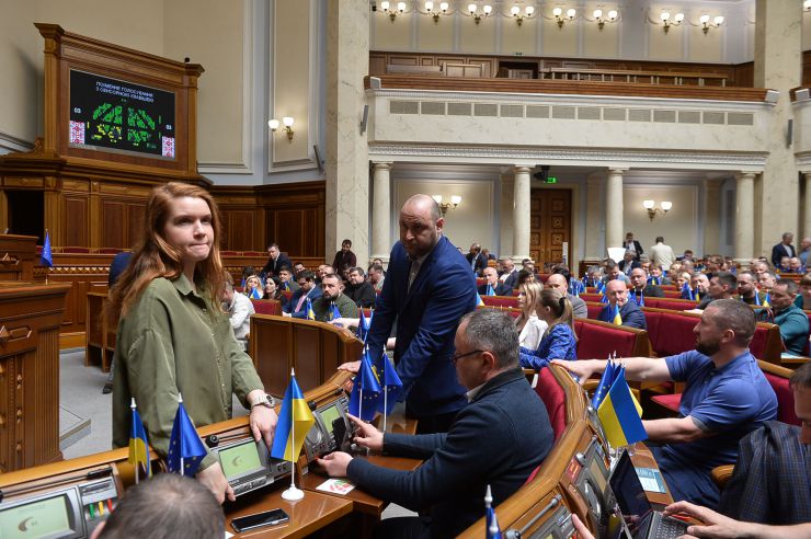 Пленарне засідання Верховної Ради України.