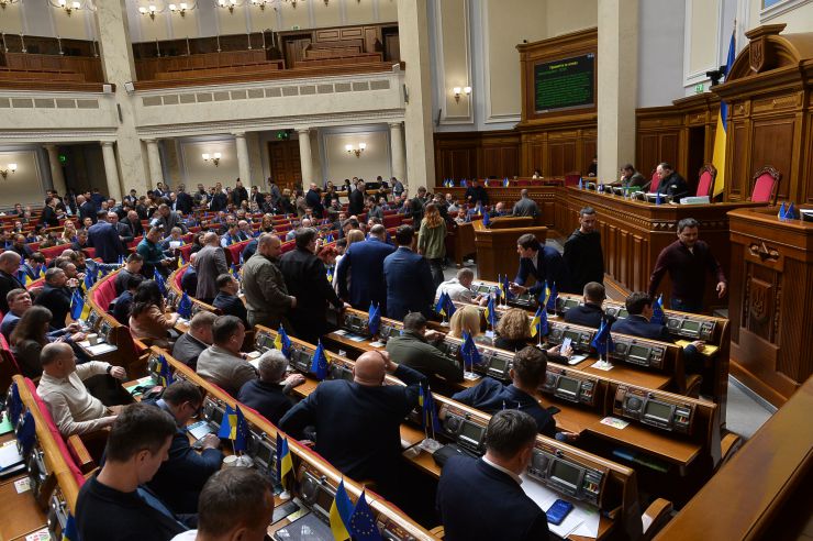 Пленарне засідання Верховної Ради України.