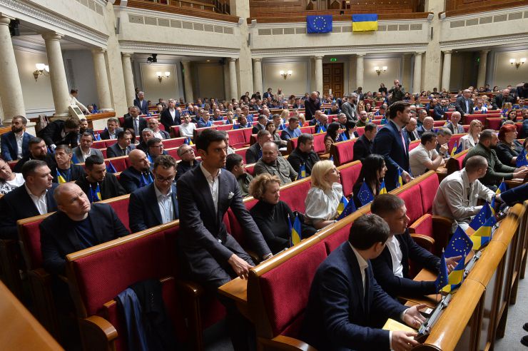 Пленарне засідання Верховної Ради України.