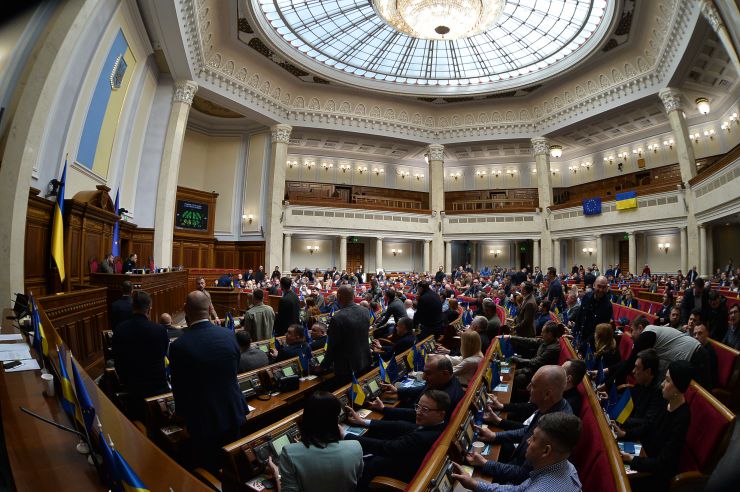 Пленарне засідання Верховної Ради України.