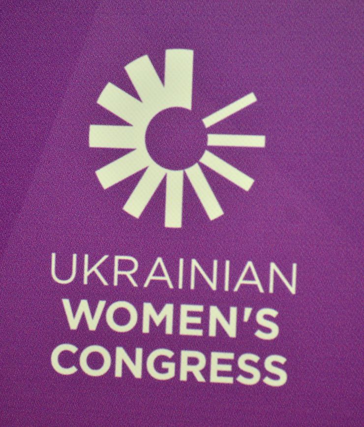 Спеціальна подія Українського Жіночого Конгресу, присвячена дієвій участі жінок у процесах безпеки та оборони, досвіду українських жінок під час повномасштабної війни та розвитку ветеранського руху в Україні. Серед учасниць: віцеспікерка парламенту та співзасновниця Українського жіночого конгресу Олена Кондратюк, віцепрем’єрка Ольга Стефанішина, міністерка у справах ветеранів Юлія Лапутіна, заступниці міністра оборони Ганна Маляр та міністра внутрішніх справ Інна Ящук, народна депутатка та співзасновниця Українського жіночого конгресу Марія Іонова, народна депутатката засновниця ініціативи «Arm Women Now» Ірина Никорак, голова Місії України при НАТО Наталія Галібаренко. Також під час події очікують виступи іноземних гостей - високопосадовців із НАТО та ЄС: спеціальної представниці Генерального секретаря НАТО з питань Жінки, Мир та Безпека Ірен Феллін та амбасадорки ЄС із гендерних питань та різноманітності Стелли Роннер-Грубачич. Головні теми дискусії - впровадження стандартів НАТО та дієва участь жінок у секторі безпеки та оборони, досвід проживання викликів війни українськими жінками. Учасники дискусії обговорять також майбутнє жіночого ветеранського руху, які проблеми вже потребують вирішення, та який досвід може стати в нагоді світовій спільноті.