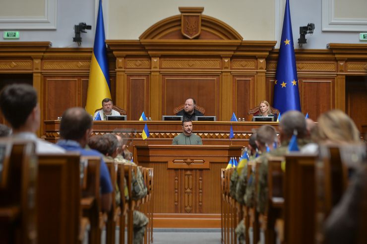 Урочисте засідання Верховної Ради України з нагоди Дня Конституції України за участі Президента України Володимира Зеленського