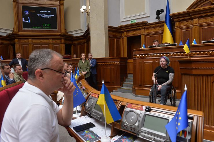 Пленарне засідання Верховної Ради України.
Верховна Рада підтримала в першому читанні закон про медичний канабіс. Зінкевич
