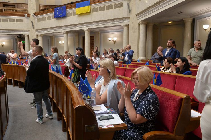 Пленарне засідання Верховної Ради України.
Верховна Рада підтримала в першому читанні закон про медичний канабіс
