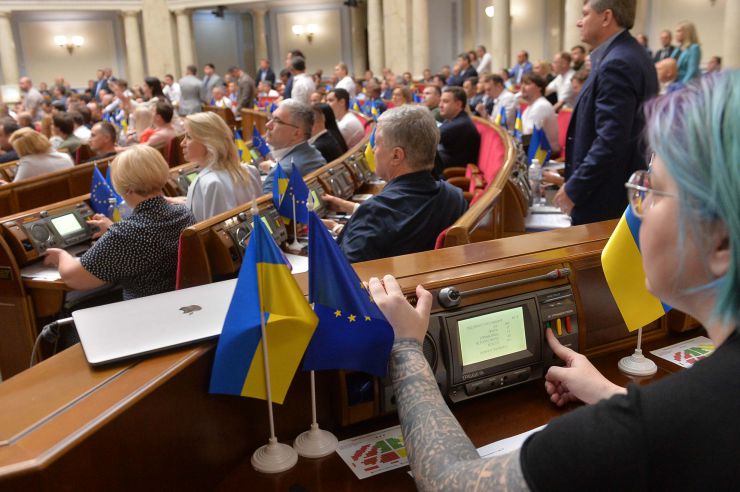 Пленарне засідання Верховної Ради України.
Верховна Рада підтримала в першому читанні закон про медичний канабіс. Голосування
