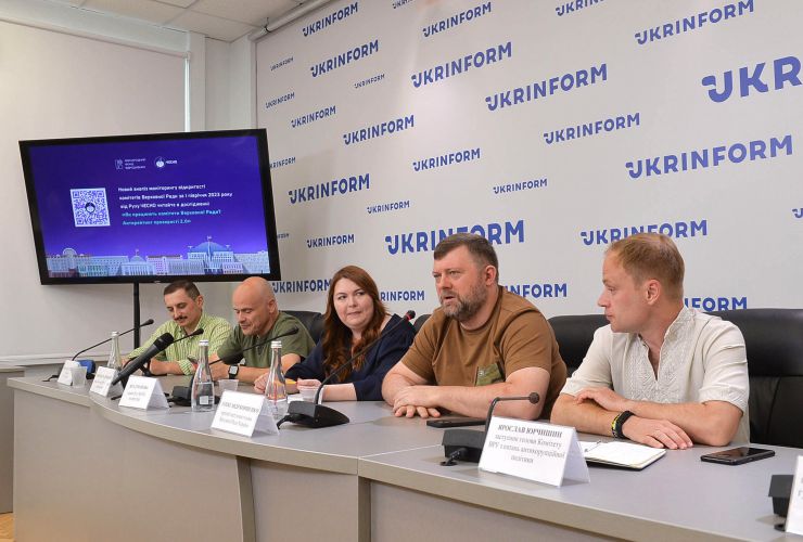 Пресконференція «Антирейтинг прозорості Комітетів Верховної Ради». Організатор: Громадська організація Рух ЧЕСНО. 
Учасники: Олександр Корнієнко — перший заступник Голови Верховної Ради України; Михайло Радуцький — голова Комітету ВРУ з питань здоров'я нації; Ярослав Юрчишин — заступник голови Комітету ВРУ з питань антикорупційної політики; 
Модераторка: Віта Думанська - лідерка Руху ЧЕСНО. Під час заходу представлено третій антирейтинг прозорості комітетів Верховної Ради України, який Рух ЧЕСНО провів у цьому скликанні парламенту, згідно з затвердженою методологією за підтримки Міжнародного фонду 