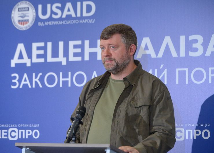 Перший заступник Голови Верховної Ради України Олександр Корнієнко під час форуму «Децентралізація 2023. Законодавчий порядок денний». Шуляк