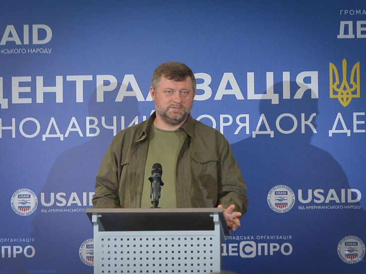 Перший заступник Голови Верховної Ради України Олександр Корнієнко під час форуму «Децентралізація 2023. Законодавчий порядок денний». Шуляк