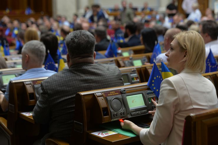 В парламенті виступила Прем’єр-міністр Данії Метте Фредеріксен. Верховна Рада призначила Рустема Умєрова новим міністром оборони. Депутати Верховної Ради підтримали кандидатуру ексочільника Донецької ОВА Павла Кириленка на посаду голови Антимонопольного комітету України.