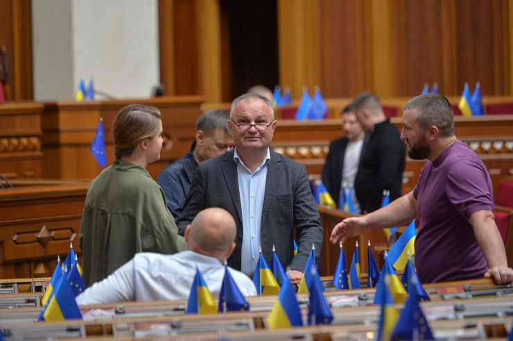 Пленарне засідання Верховної Ради України.