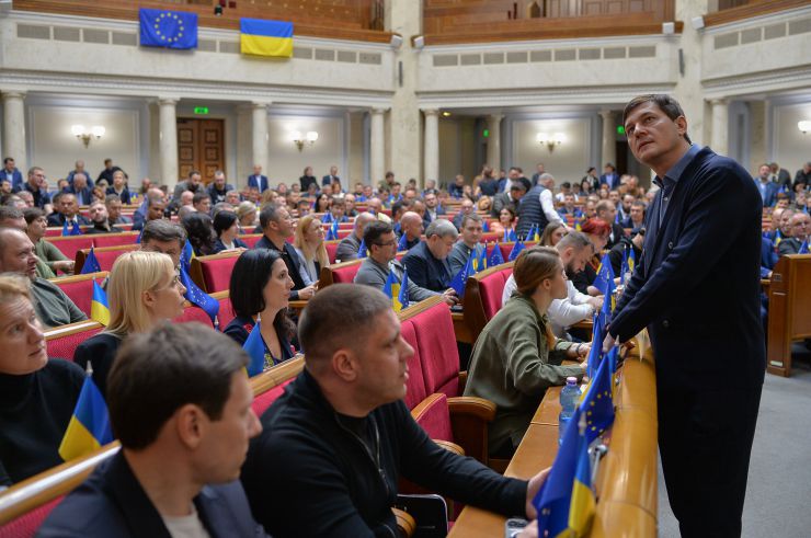 Пленарне засідання Верховної Ради України.