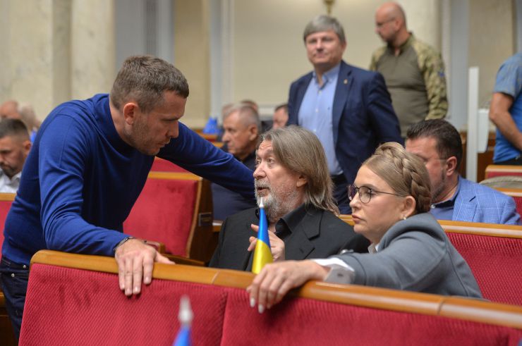 Пленарне засідання Верховної Ради України. Крулько, Абдуллін, Тимошенко