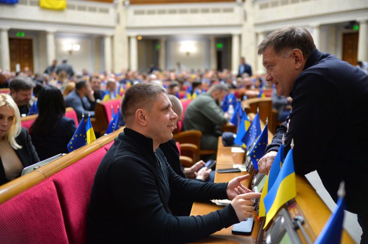 Пленарне засідання Верховної Ради України.