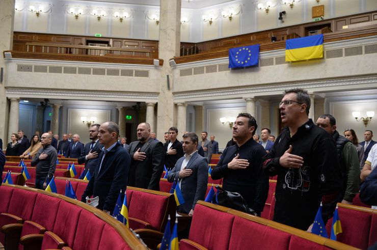 Пленарне засідання Верховної Ради України.