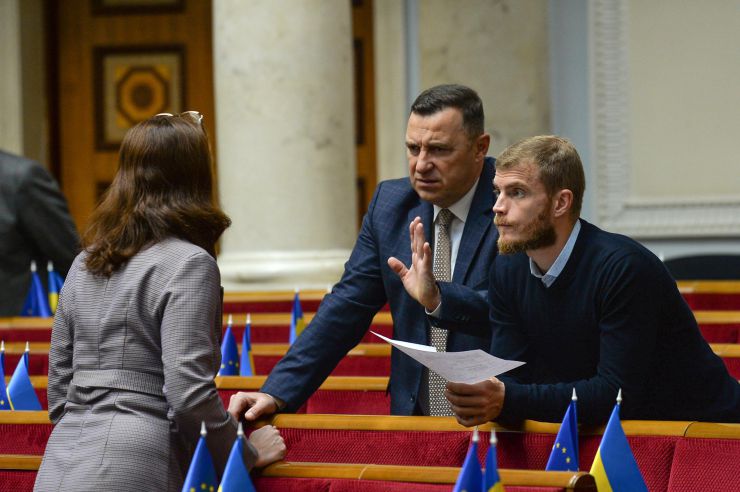 Пленарне засідання Верховної Ради України.