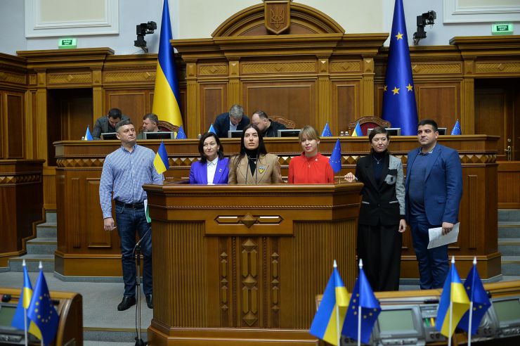 Пленарне засідання Верховної Ради України. Констанкевич , Мезенцева