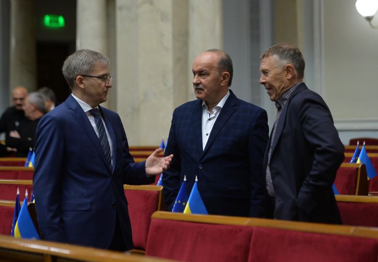 Пленарне засідання Верховної Ради України.