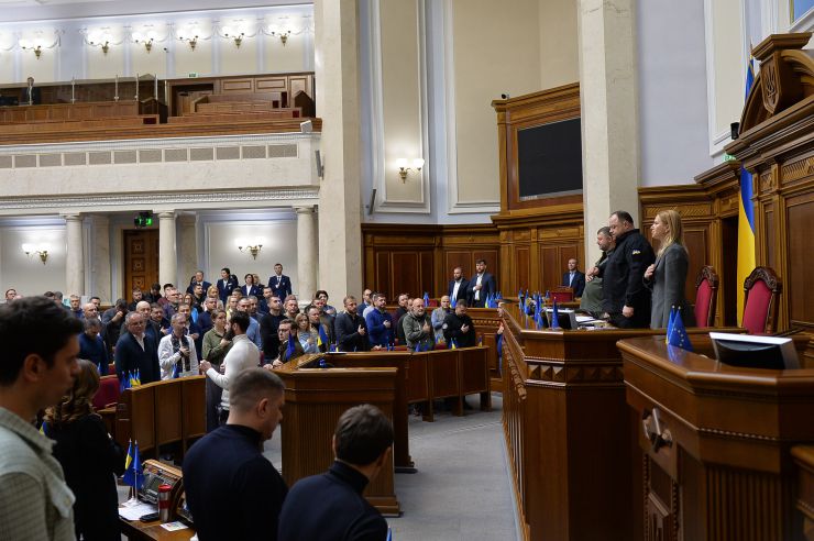 Пленарне засідання Верховної Ради України. Верховна Рада в першому читанні підтримала законопроєкт про заборону релігійних організацій, які повʼязані з рф.