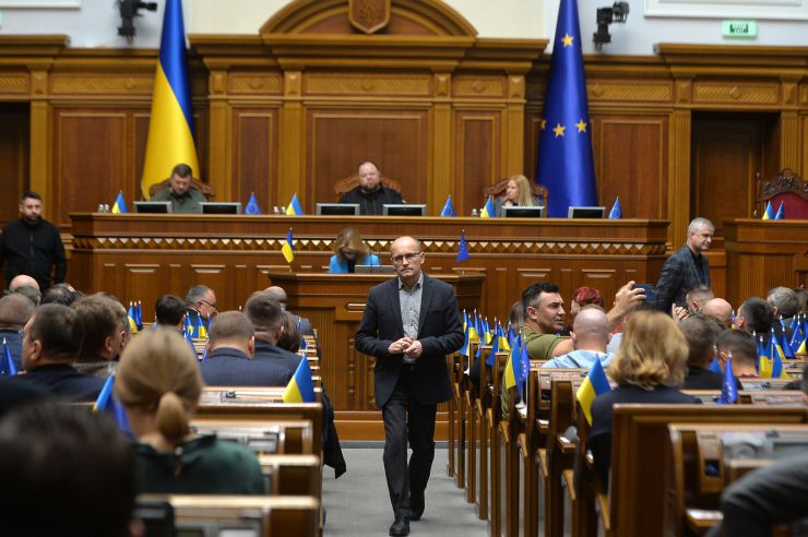 Пленарне засідання Верховної Ради України. Верховна Рада в першому читанні підтримала законопроєкт про заборону релігійних організацій, які повʼязані з рф.