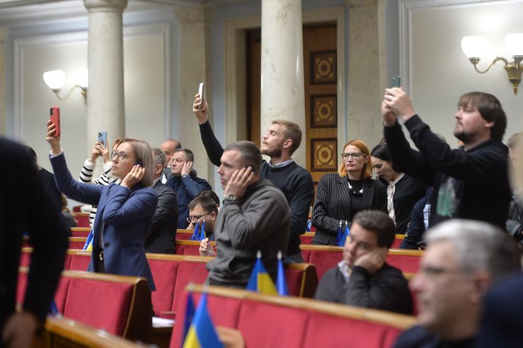 Пленарне засідання Верховної Ради України. Верховна Рада в першому читанні підтримала законопроєкт про заборону релігійних організацій, які повʼязані з рф.