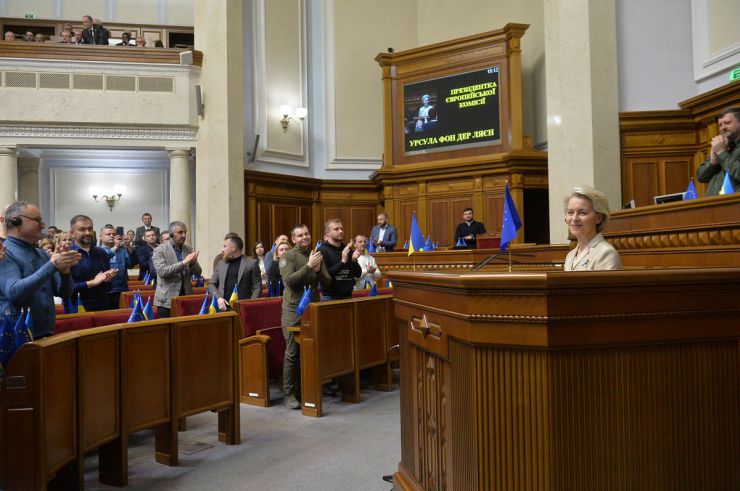 Під час візиту до України Президентка Європейської комісії Урсула фон дер Ляєн виступила з промовою у Верховній Раді України