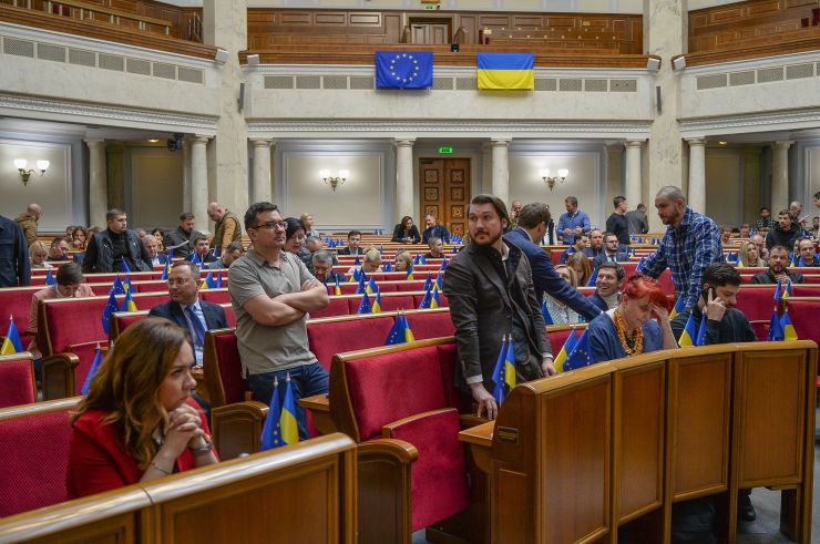 Пленарне засідання Верховної Ради України. 