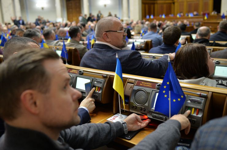 Пленарне засідання Верховної Ради України.
Верховна Рада підтримала у другому читанні законопроєкт № 10037 щодо «військового ПДФО». 
