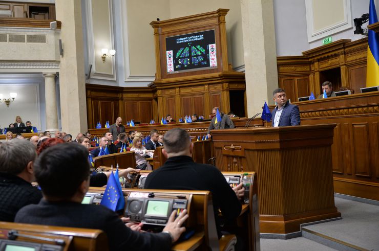 Пленарне засідання Верховної Ради України.
Верховна Рада підтримала у другому читанні законопроєкт № 10037 щодо «військового ПДФО». 
