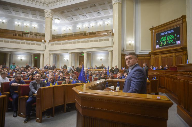 Пленарне засідання Верховної Ради України.
Верховна Рада підтримала у другому читанні законопроєкт № 10037 щодо «військового ПДФО». 
