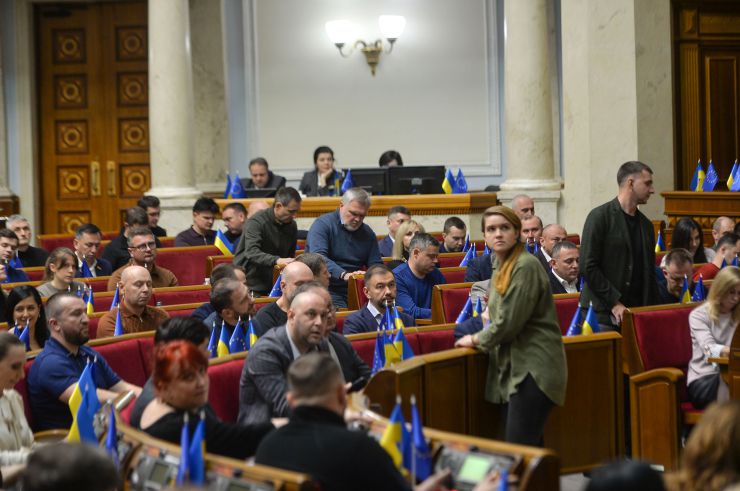 Пленарне засідання Верховної Ради України.
Верховна Рада підтримала у другому читанні законопроєкт № 10037 щодо «військового ПДФО». Голосування
