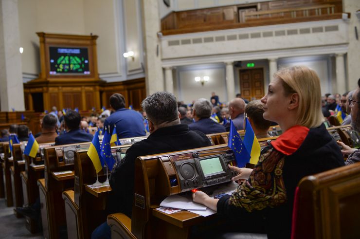 Пленарне засідання Верховної Ради України.
Верховна Рада підтримала у другому читанні законопроєкт № 10037 щодо «військового ПДФО». Кравчук Є.
