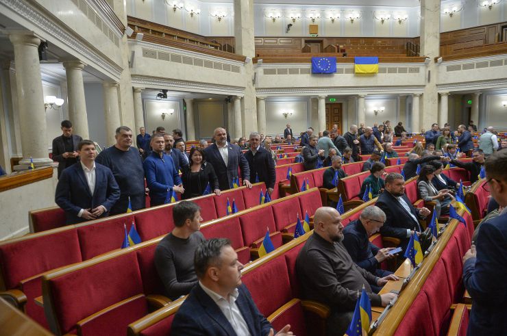 Пленарне засідання Верховної Ради України.
Ухвалено Держбюджет на 2024 рік.
Верховна Рада звільнила міністра молоді та спорту України Вадима Гутцайта.
