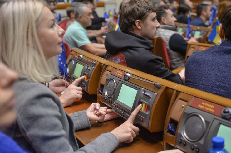 Пленарне засідання Верховної Ради України.
Ухвалено Держбюджет на 2024 рік.
Верховна Рада звільнила міністра молоді та спорту України Вадима Гутцайта.
