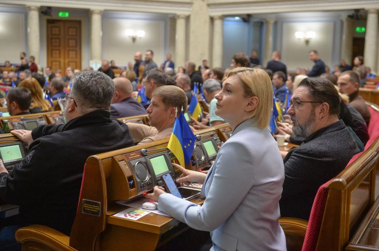 Пленарне засідання Верховної Ради України.
Ухвалено Держбюджет на 2024 рік.
Верховна Рада звільнила міністра молоді та спорту України Вадима Гутцайта. 