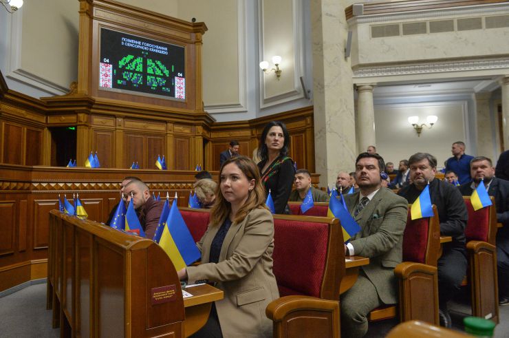 Пленарне засідання Верховної Ради України.
Ухвалено Держбюджет на 2024 рік.
Верховна Рада звільнила міністра молоді та спорту України Вадима Гутцайта.
